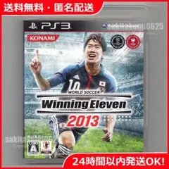 Item thumbnail for item 86f38a5d-d494-4a3d-acdd-854bf899f9cd