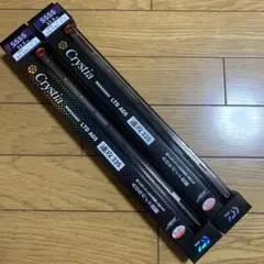ダイワクリスティア LTD AGS 速攻335 SSSS