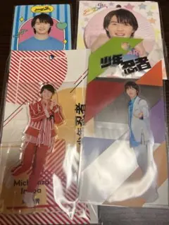 【新品未開封】　稲葉通陽　4点セット