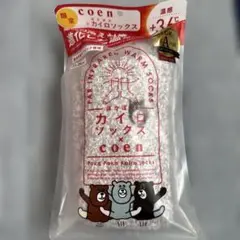 Item thumbnail for item 37c8e648-3db8-4448-9bb5-a95c44894e28