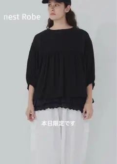 Item thumbnail for item d96843e5-0a82-4f3e-9ea0-e29473a3d1e4