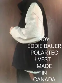 90’s カナダ製 Eddie Bauer ポーラテックフリース ベスト