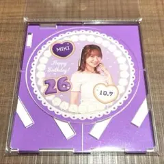 Item thumbnail for item eb69e333-e14f-4dd6-933a-96f043975555