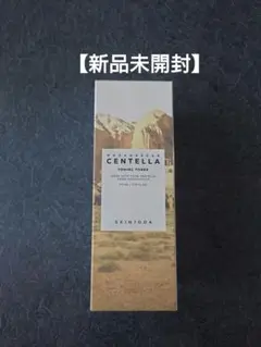 Item thumbnail for item 95f61d04-ddaa-47c7-86a7-338c8e04abd4