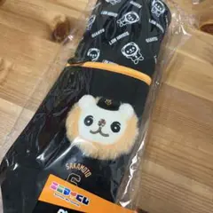 GIANTS ペットボトルケース ライオンハヤト