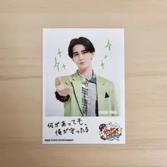 関ジュ 2025 Are You Ready? 森ケイン