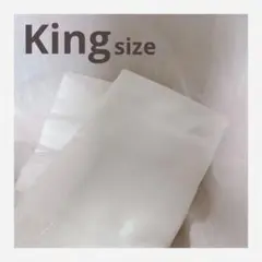 アメリカサイズ King ホワイト枕カバー 2枚セット