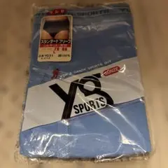 新品　廃盤　GUNZE yg SPORTS メンズブリーフ　L シルケット天竺
