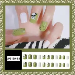 ネイルチップ パンダ かわいい グリーン イベント つけ爪 JP3139