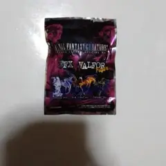 Item thumbnail for item 0ce6ebb8-e846-45de-bc8b-d447ec77518a