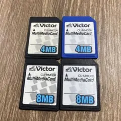 マルチメディアカード　4MB2枚　8MB2枚