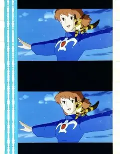 Item thumbnail for item 00dc1fa0-cd08-4a5c-a24c-e55e4d8a983a