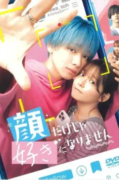 パンダ様　リクエスト商品