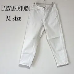 【匿名配送】BARNYARDSTORM バンヤードストーム　ホワイトデニム M