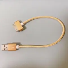 旧iPhone 充電ケーブル