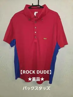 ★値下げ★ROCK DUDE ロックデュード スタッズ 半袖ポロシャツ レッド4