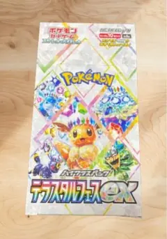 Item thumbnail for item a7fb0f4f-9ea6-42c2-a438-47ffa0f303c2