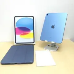 送料無料 ほぼ新品 apple iPad (第10世代) 64GB ブルー