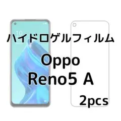 ハイドロゲルフィルム Oppo Reno5 A 2枚 nQ