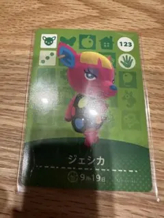 ジェシカ　あつ森・あつまれどうぶつの森・アミーボ・amiiboカード