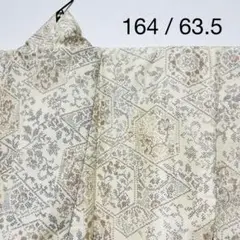 Item thumbnail for item aa150027-921b-4d7c-b824-c0314856500c