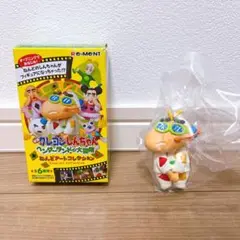 クレヨンしんちゃん ヘンダーランド ねんどアートコレクション しんちゃん