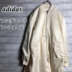 美品 アディダスオリジナルス ロング丈MA-1 アウター コート トレフォイル