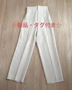 【新品】allureville アルアバイル パンツ