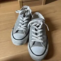 値下CONVERSE ALL STAR グレー スニーカー 24 コンバース