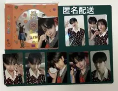 BOYNEXTDOOR BOYLIFE ジェヒョンバージョン トレカ付き