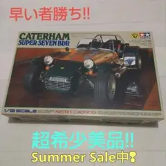 2025年最新】タミヤ 1/12 ケーターハム スーパーセブンの人気