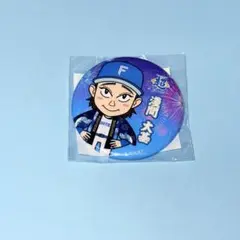 淺間大基 ファイターズガチャ