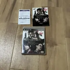 ps3 ソフト
