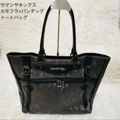 Item thumbnail for item d284185e-5c62-42c6-a936-1cc4ef2aae88