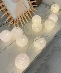 ボールライト