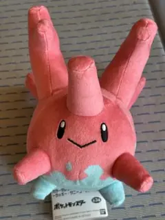 ポケットモンスター　カラーセレクションぬいぐるみ　pinkサニーゴ