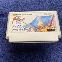 ファミコンソフト　ファイナルファンタジーⅢ