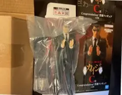 一番くじ 鬮奈落録カイジ ⚫︎C賞Congratulation! 黒服フィギュア
