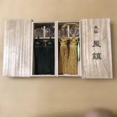 ガラス風鎮　2セット