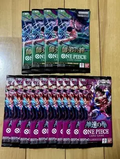 ワンピースカードゲームバラパック