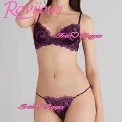 ★Ravijour★バックオープンパンツ★銀ラメ刺繍レースショーツ★下着★紫S