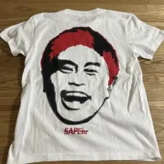 希少　SAPEur×浜田雅功　キッズ　Tee 白　L