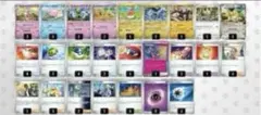 シティ優勝構築　ヤドキングデッキ　ひらめきチャレンジ