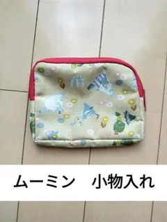 【即購入可‼️】〚ムーミン〛小物入れ