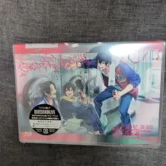 ヒプマイBuster Bros!!!Blu-ray(即購入OK)