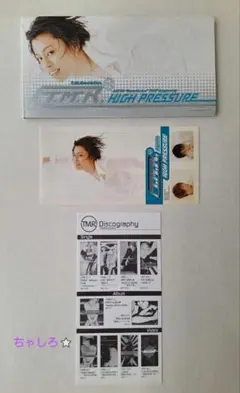 T.M.Revolution　8インチcd シール付きティーエムレボリューション