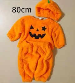 Item thumbnail for item a7a94aec-fef8-4487-a1ce-e0475fa4f0da