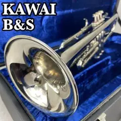 未使用KAWAI B&S製 トランペット ETR-40N 旧東ドイツ製 河合楽器 KAWAI B&S製 トランペット ETR-40N 旧東ドイツ製 河合楽器
