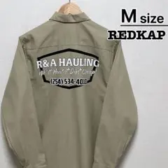 RED KAP　ワークシャツ　長袖　M　ベージュ　バックプリント　刺繍　古着