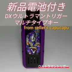 Item thumbnail for item 7be44df9-e8e1-4fd5-81de-0ab4b5202d29
